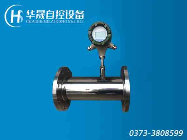 熱式氣體質(zhì)量流量計