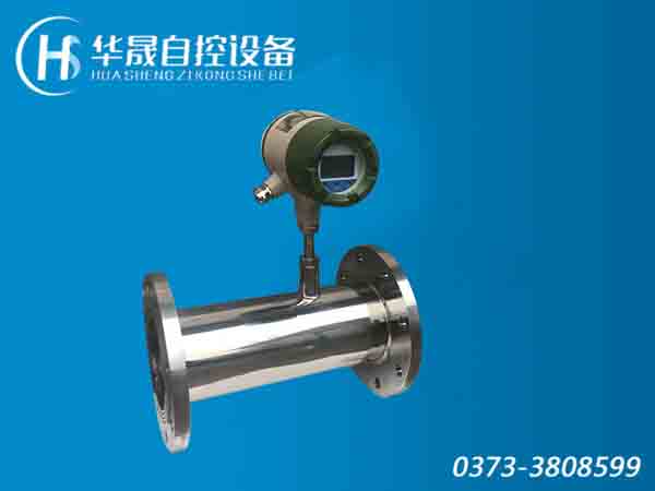 熱式氣體質(zhì)量流量計