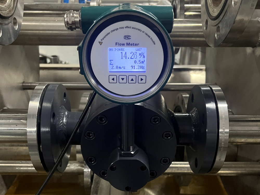 橢圓齒輪流量計